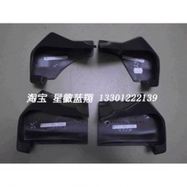 Spot original Mercedes-Benz w463 G400 G500 G55 G63 G65 pedal angle single price