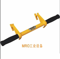 Oil barrel opening wrench Oil barrel lid opener Oil barrel safety opening wrench Barrel opener Oil barrel accessories