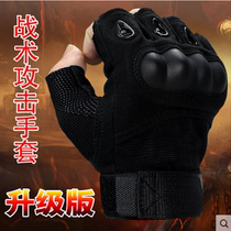 Black Security Service clothing long sleeve short sleeve for training spring and summer autumn special gloves shoes boots pants suit equipment