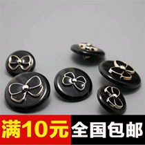 Button High-grade Guangzhou Buckle Korean Black Bow Resin Buckle Buckle Resin Buckle Dress Buckle Shirt Buckle