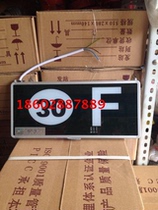 Rolex LED highlight fire emergency light sign light safety exit light guide light floor light