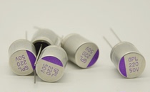 50v220uf solid capacitor 10X12 temperature resistance 125 ° long life small volume large capacity Taiwan to the United States