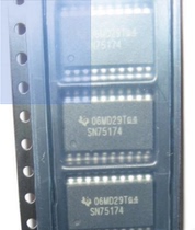 sn75174dw original