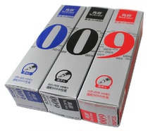 True color neutral pen core True color GR-009 pen core gel pen refill 0 5mm can be equipped with GP-009 water pen