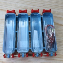 Hongjian fishing tackle silver carp bighead explosive hook box 4 grid double layer 8 pay portable bomb box explosive hook box