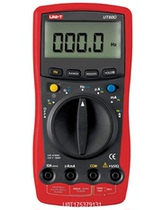 UNI-T 3 3 4-bit automatic range digital multimeter (can measure speed connected to the computer) UT60D