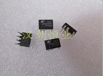 PKS605PN DIP-7 brand new original 7 pin power management chip IC