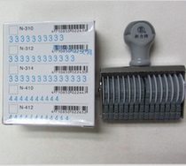 Shiny Sony N-415 number seal 15 bits digital roller belt seal character high 4mm