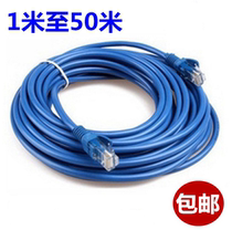 1 2 3 5 10 15 15 25 20 30 30 40 50 m 50 m assembly finished wire with crystal head