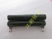 USA RW12 76 33KΩ 5% 32W Fever Resistance RW0127603302JLX000