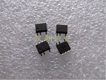 LNK615DG package SOP-7 7 pin imported power management chip