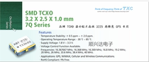 TXC TCXO temperature compensation chip crystal 3225 40M 40MHZ 40 000MHZ 4-pin high precision crystal