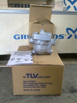Japan imported TLV free float steam trap J3X-10 25A