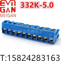MG332K-5 0 332J screw type terminal block can be spliced and equipped with needle holder