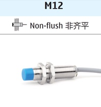 Factory direct proximity switch sensor limit sensing switch metal sensor LJ12A3-4-Z BX NO