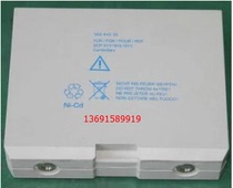 Suitable GE CardioServ 30344030 battery SCP 913 915 922 defibrillator battery