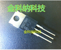 Jincona) brand new original BUZ50A TO-220 1000V 2 5A quality assurance