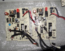 Original beauty air conditioning accessories air duct machine computer board motherboard KFR-26Q1 DY-N(E2)