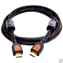 SAMZHE SM-8015 classic version HDMI digital HD cable computer cable 3D function 1 5 meters