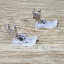 Flat car plastic with knife presser foot Flat car iron with knife presser foot Flat car right flange movable with knife presser foot accessories