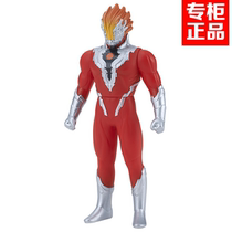 BANDAI BANDAI Red Lotus Flame Warrior Ultraman Celo Altman soft doll toy
