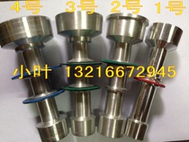 Small aluminum ingot ingot spindle aluminum ingot groove barrel car Winder roller machine big head diameter 46MM