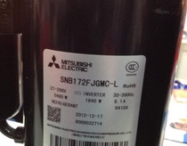 SNB172FJGMC-L brand new original Mitsubishi inverter compressor SNB092FFBH SNB092FGCH