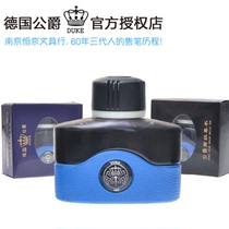 German Duke Duke non-carbon dye ink 80ml large capacity writing smooth non-blocking pen ink