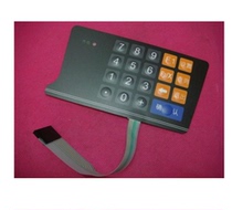 Consumer keyboard section secret consumer machine XD52A XC51A keyboard Ding Han consumer machine DHS6 S9D keyboard
