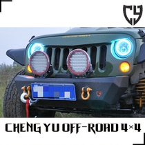 cree lamp beads 9 inch LED spotlight 185W 37 lamp beads with remote control off-road spotlight