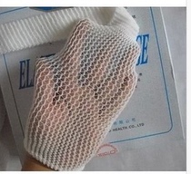 Mesh elastic bandage doctor with elastic mesh bandage Easy dressing elastic bandage sleeve elastic cap mesh sleeve shape