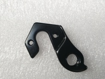AM Asian machine frame tail XF200 XR500 NONO tail hook hook rear hook hook hook