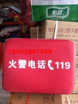 High-rise escape self-rescue package fire emergency box escape kit fire kit fire box home fire emergency package