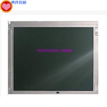 New Original NEC (NEC) NL3224AC35-01 10 20 LCD screen warranty one year