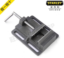 STANLEY HISTORY DANLEY 4-inch heavy flat-mouth forceps Bench Vise Bench Vise Bench Vise 83-071-1-23
