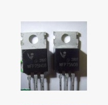 Imported disassemble RU75N08R WFP75N08 sup75N08