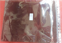 Self-sealing anti-static shielding bag 300 * 400mm with bone strip anti-static plastic packaging bag