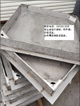 Stainless Steel Hidden Well Cover 304 201 Stainless Steel Decorative Well Cover Boundary Well Cover Lower Sinking Well Cover