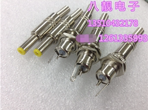 Pure copper all-metal 12VDC plug and socket set DIY small current power socket 5 5*2 1 5 5*2 5