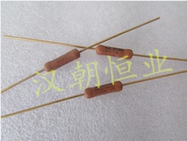 American original Caddock MG714 800k 1% belongings bile Machine fever no sense resistance