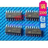 L6574D brand new original quality assurance spot inventory can be directly shot