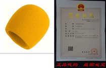 Shure A58WS-YEL Foam Windscreen for All Shure Ball Type Mic