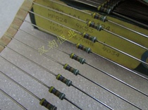 European brands MPR24 9 53K 1 4W 0 5% 25PPM six color ring resistance