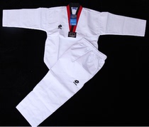 Special Taekwondo suit Korean starry taekwondo suit