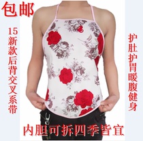 New back cross lace-up warm embel belly adult cotton belly bag male woman Belly Belly Belly Belly