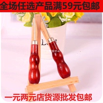 Wooden handle awl double gourd crochet upper shoe line pointed hook head Qiantong awl two yuan store department store supply