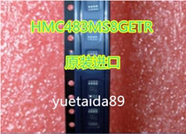 HMC483MS8GETR HMC483MS8GETR HMC483MS8G HITTITE BRAND NEW ORIGINAL SPECIAL PRICE