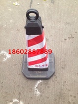 Plastic square reflective ring roads cone of snow - cream barrel roadblock cone