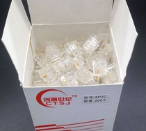 Genesis Century 2 Core RJ11 Crystal Head 200 boxed 6P2C 2 Core 4 Core Phone Crystal Head