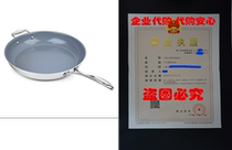 Zwilling J A Henckels Spirit Stainless Steel Ceramic Nonst